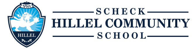 Scheck Hillel Community School logo