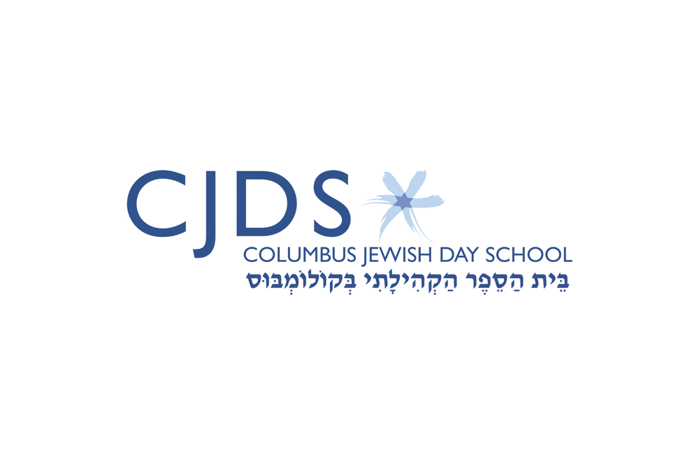 Columbus Jewish Day School logo